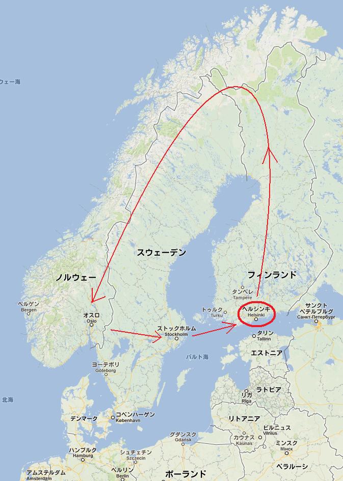 スカンジナビア 半島