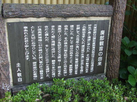 DSCF7440