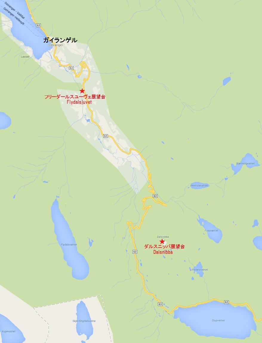 絶景のヨーロッパ 55 ガイランゲル Elle と Riki の旅行情報