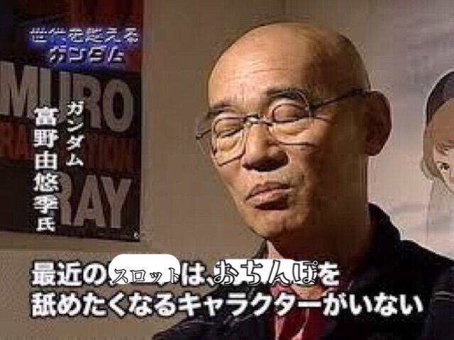 雑談 モチベーションの低下について語る 養分だと思った 正解 ひかるちゃんでした 雑談 モチベーションの低下について語る 養分だと思った 正解 ひかるちゃんでした