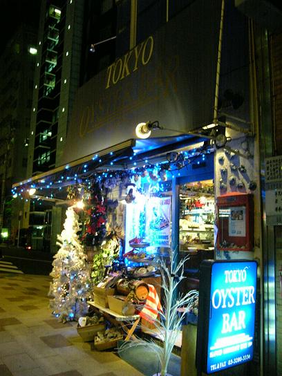 tokyoオイスターバー