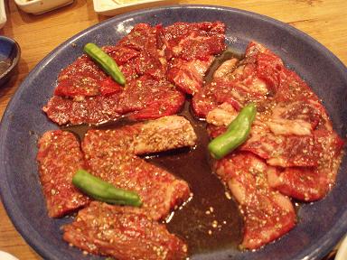 My Order_大皿