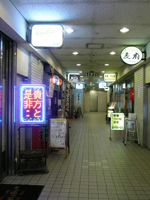 bldg