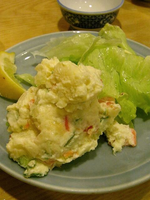 ぽてさら