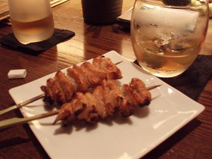 皮