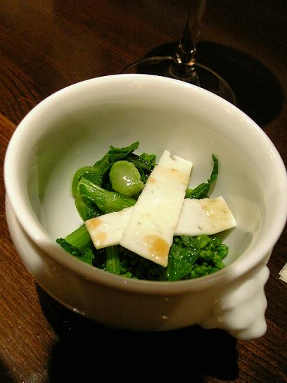 amuse