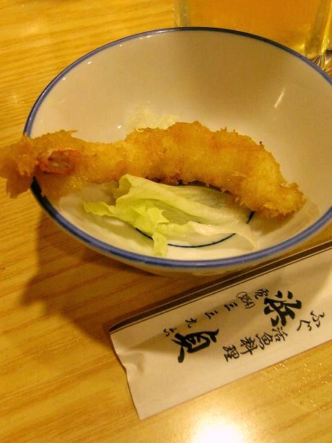 エビ