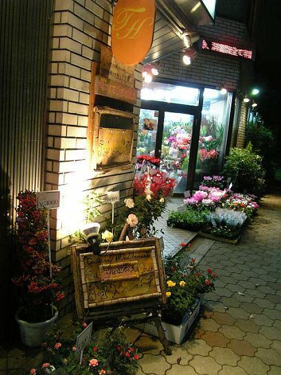 看板外