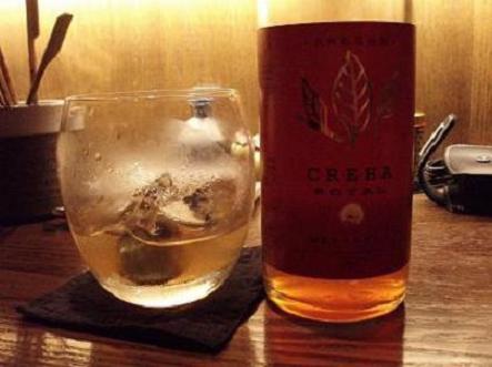紅茶梅酒