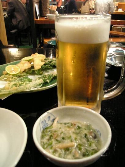 おとーし