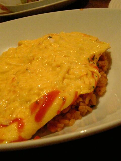omu