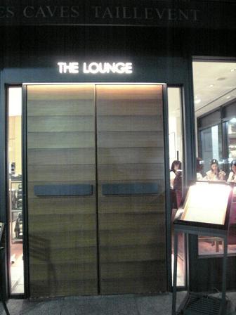 Wine Barへの入口