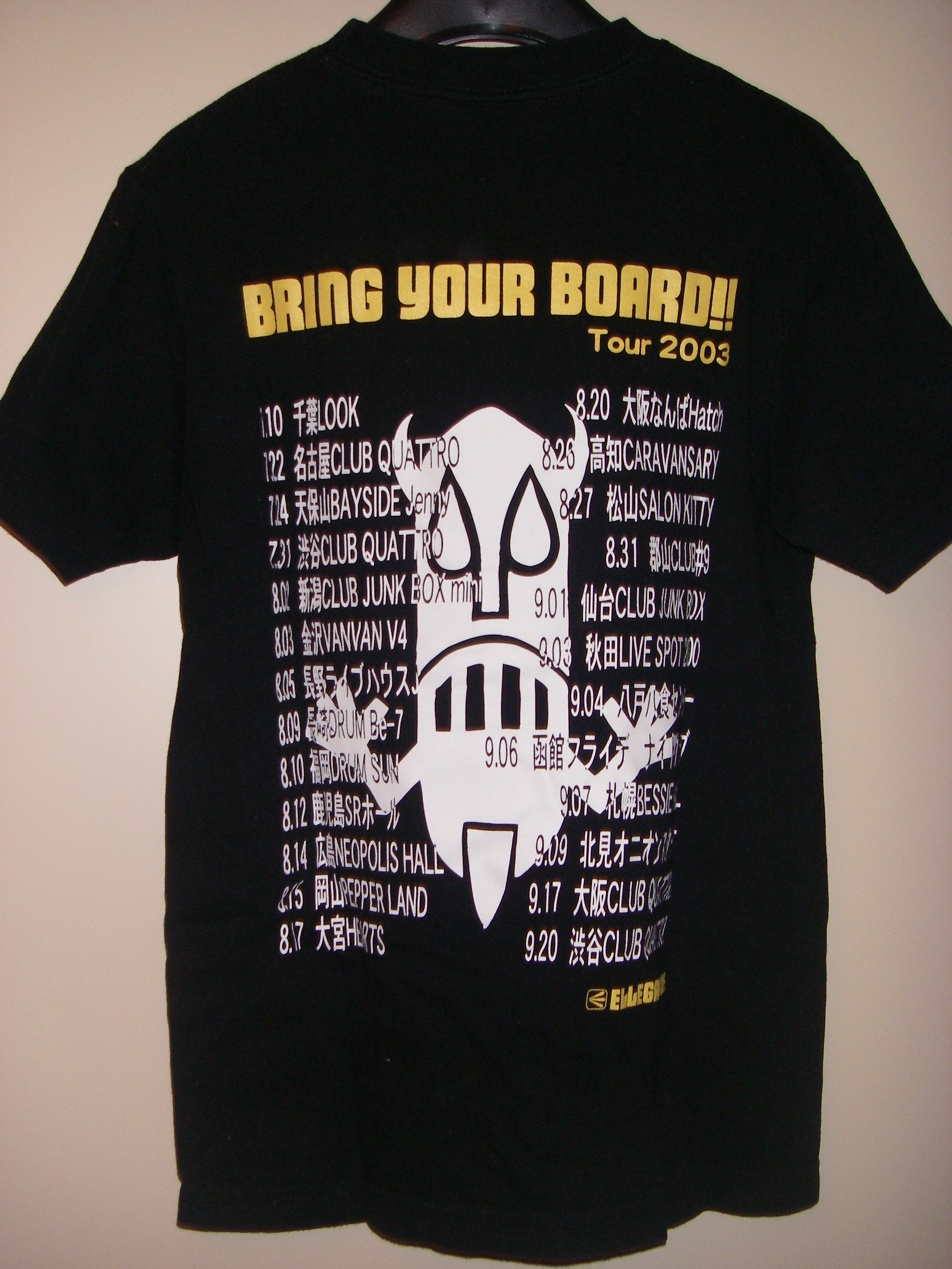 Wrong Scale Bed And Board Tour 千葉look I Love Rock