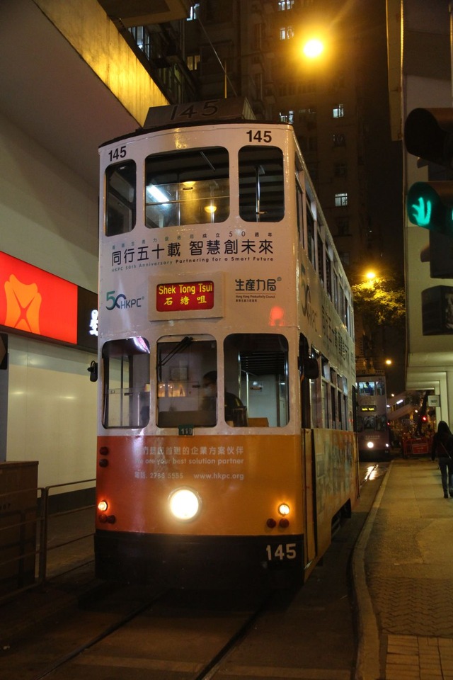 tram01