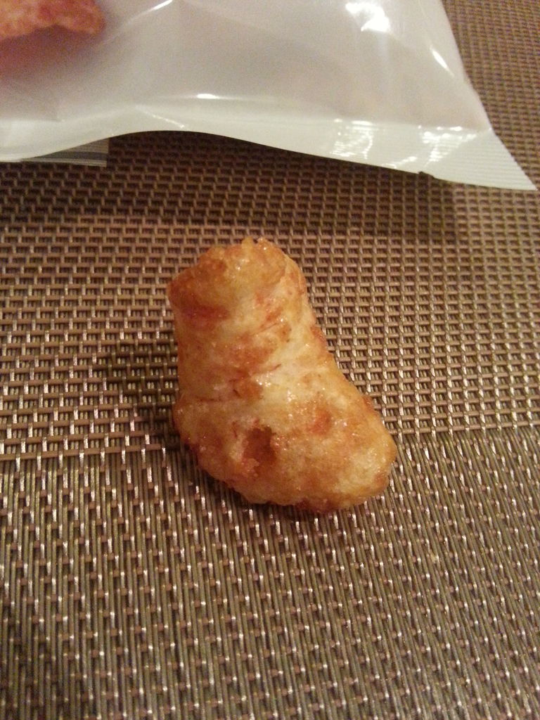 いかみりん揚 ぶさいく犬もいのグルメなブログ