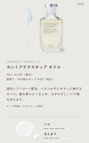 Screenshot_20250917-090926~2