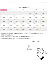 ad95fb6e.png