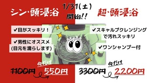 1771372902040