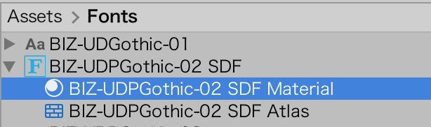 【Unity】TextMeshProのフォントアセットで複数の設定が使えるようにする(Material Preset) : アプリ開発エリの備忘録