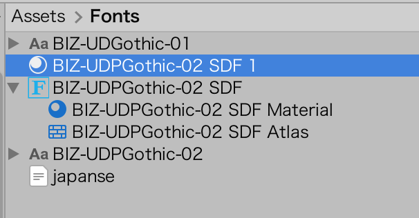 【Unity】TextMeshProのフォントアセットで複数の設定が使えるようにする(Material Preset) : アプリ開発エリの備忘録