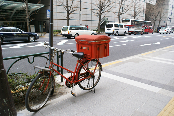 郵便自転車 自分磨き日記 郵便自転車 自分磨き日記
