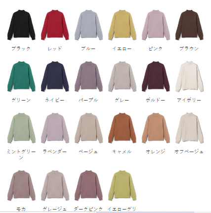 キャプチャ