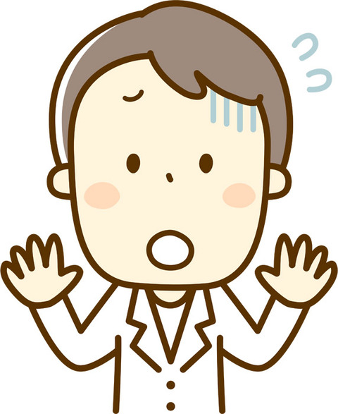 止めるロキソニン