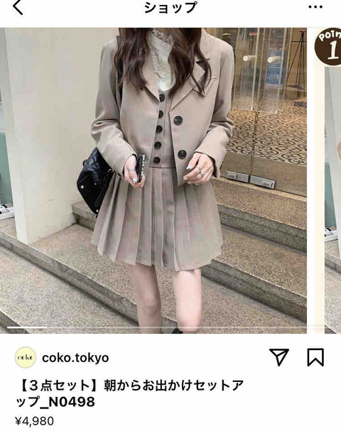 FullSizeRender