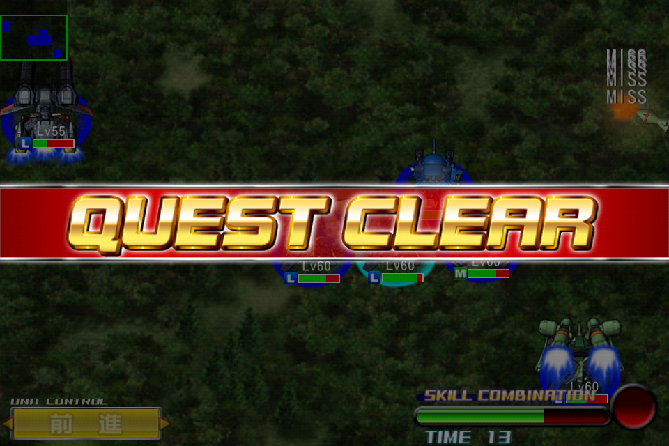 アンリミか そのopは捨てた 今の旬は射撃管制だ 夢の中の宝箱