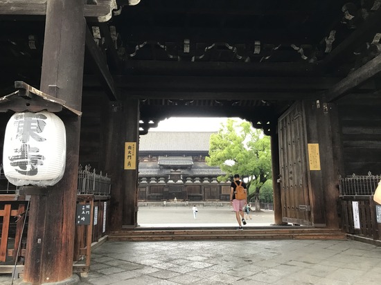 0F861C2E-D871-4464-90F1-0ADA7BB913C2