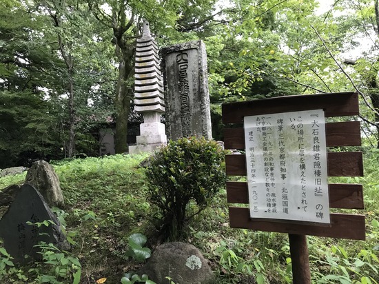 6A69C566-9379-4613-B822-40E419DCC4E0