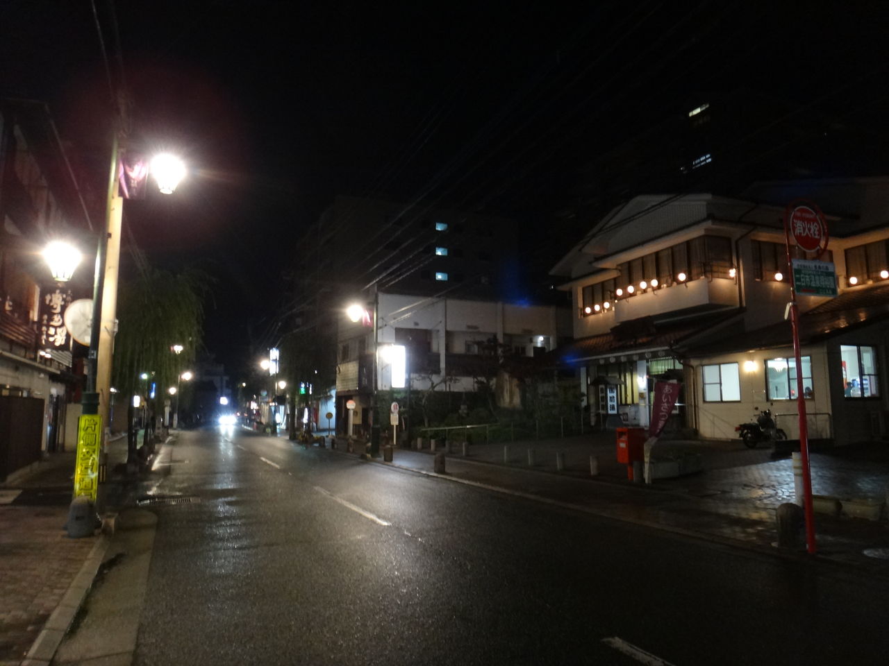 livedoor