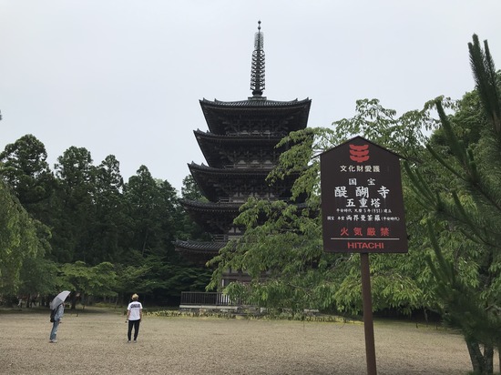 3CB34E4B-F3BC-4072-9EAD-8D720036C5B3