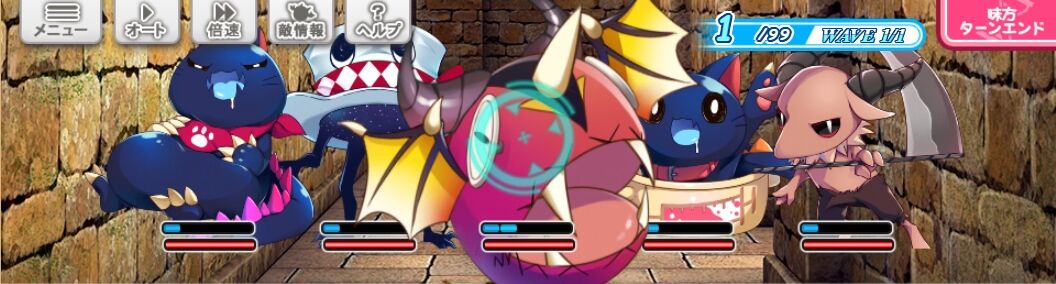 ぼくらの放課後戦争 帰宅部制限クエスト攻略メモ Everlasting Skyline