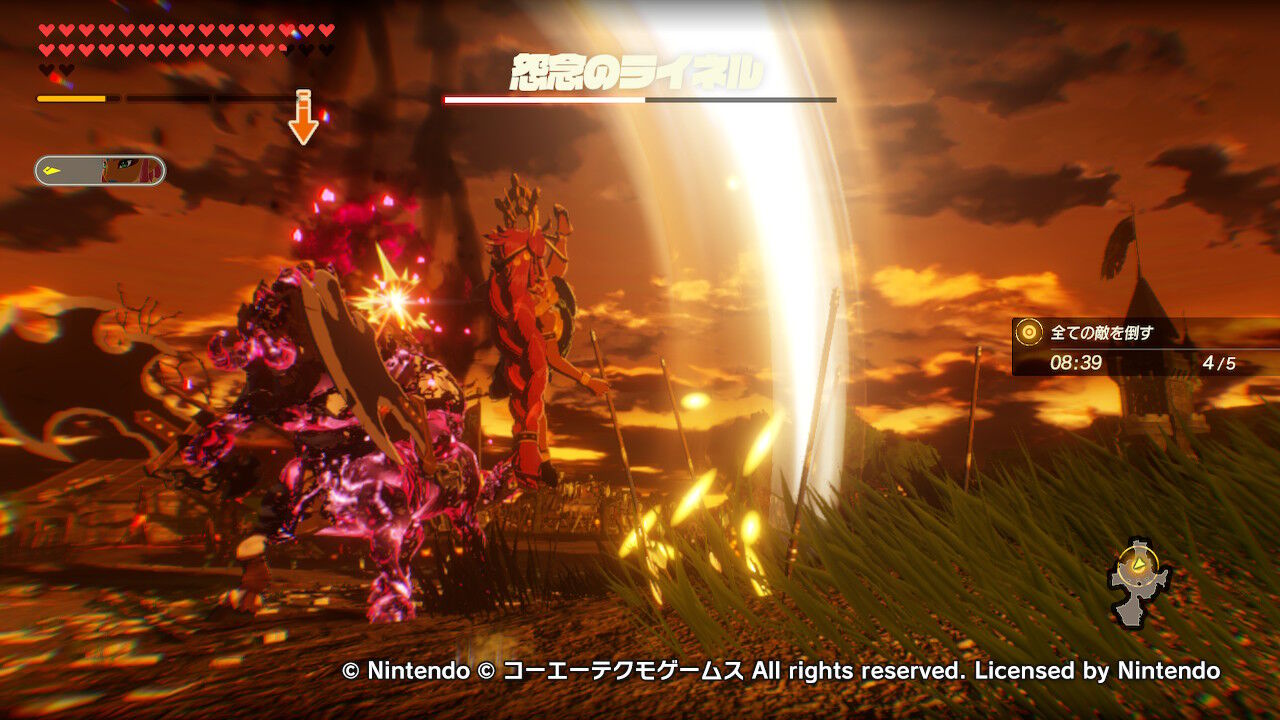 ゼルダ無双厄災の黙示録 攻略メモ 周回とハクスラのすゝめ Everlasting Skyline ゼルダ無双厄災の黙示録 攻略メモ 周回とハクスラのすゝめ Everlasting Skyline