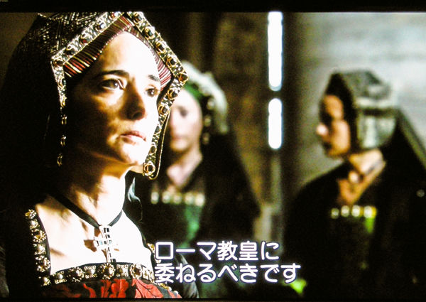 王妃アン ブーリン エルスール あるいはミツバチのささやき 王妃アン ブーリン エルスール あるいはミツバチのささやき
