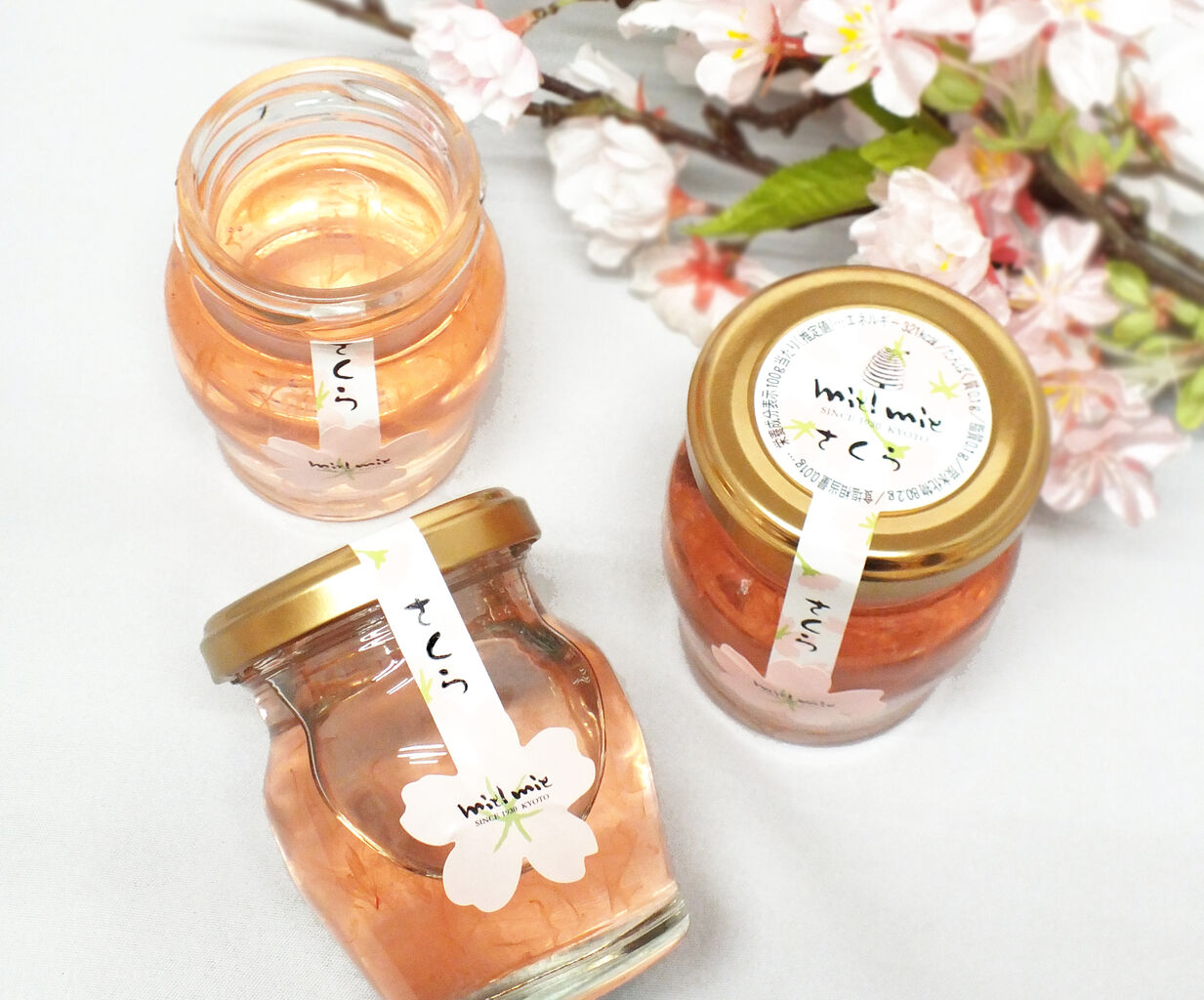 桜の季節 エルスール あるいはミツバチのささやき