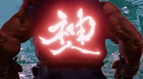 【スト5】神人豪鬼(しんごうき)参戦?!『Red Bull Battle Grounds 2016』終了後、会場がざわめく