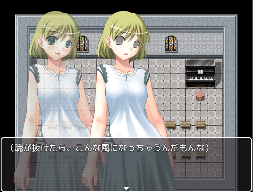 憑依 ゲーム _ 憑依 フリーゲーム , 「憑依」のフリーゲーム一覧 21作品 by ふりーむ！ – XGMD