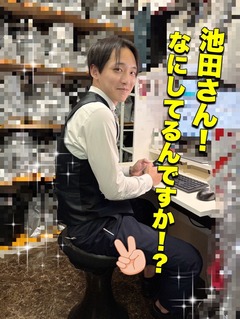 S__4456570