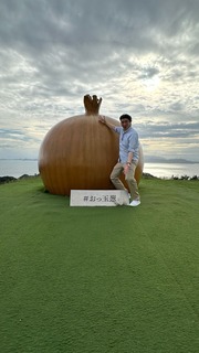 S__4825257