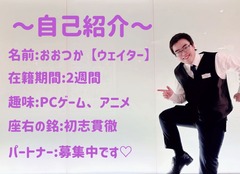 S__4497446