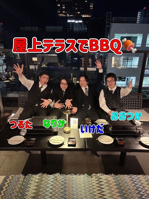 S__5144583