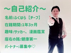 S__4481040