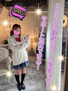 S__19267616