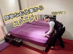 S__3194969
