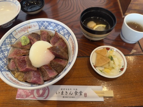 S__576233476