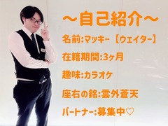 S__4481035
