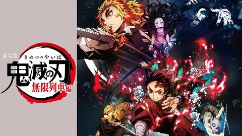 title00002433_top_new