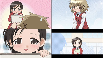 ひだまりほしみっつ5話 やんちゃアパート
